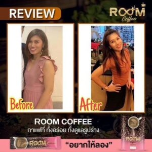 Room Coffee Review 2